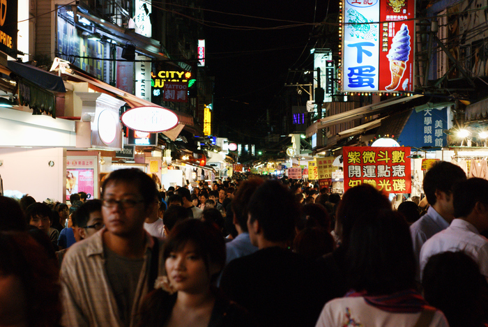 Night on the streets of Taipei