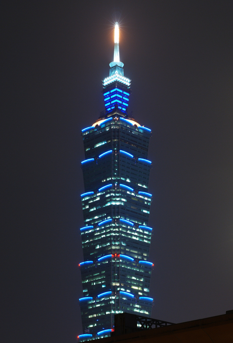 Taipei 101 at night