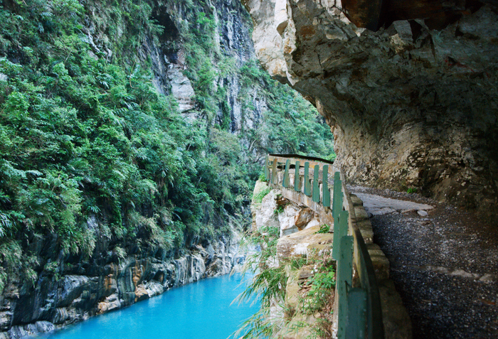 Taroko National Park