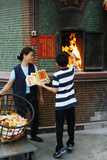 Burning money