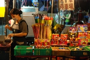 Saturday night fun in Hualien